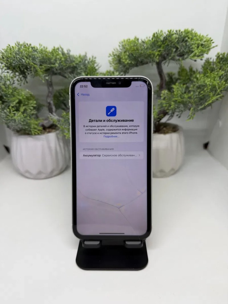 iPhone Xr 64GB White (айфон хр 64ГБ білий) — фото 4