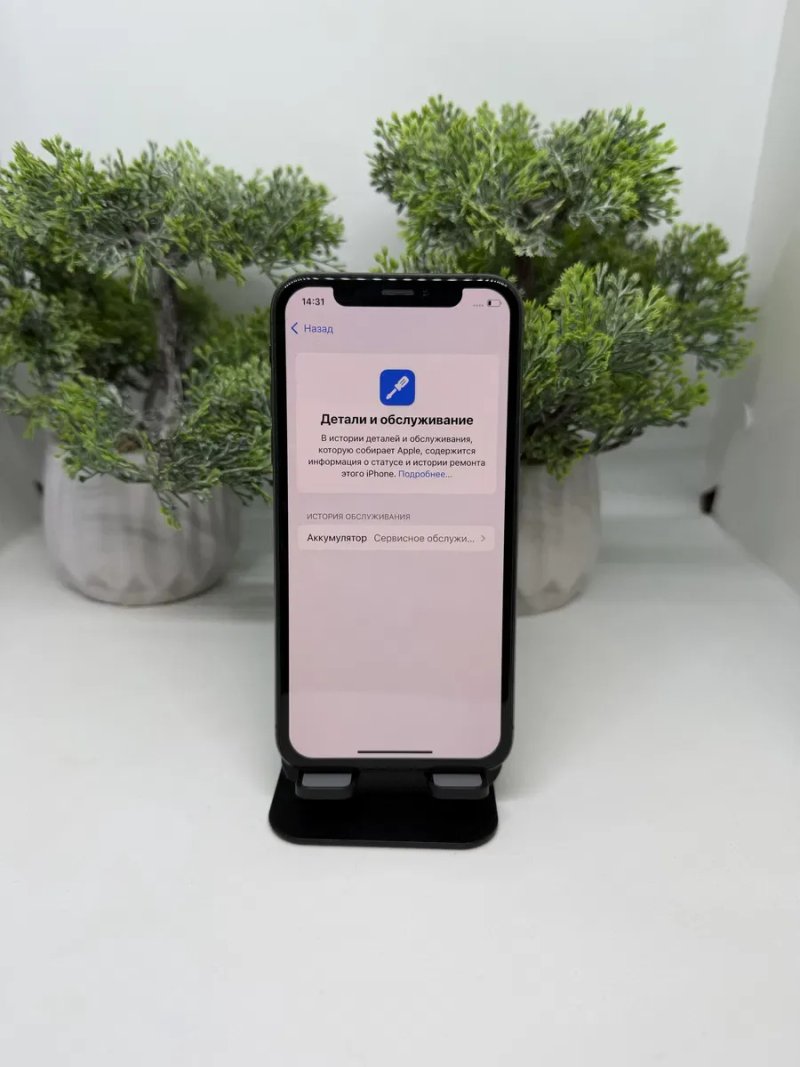 iPhone Xs 256GB Space Grey (айфон Хс 256ГБ сірий) — фото 4