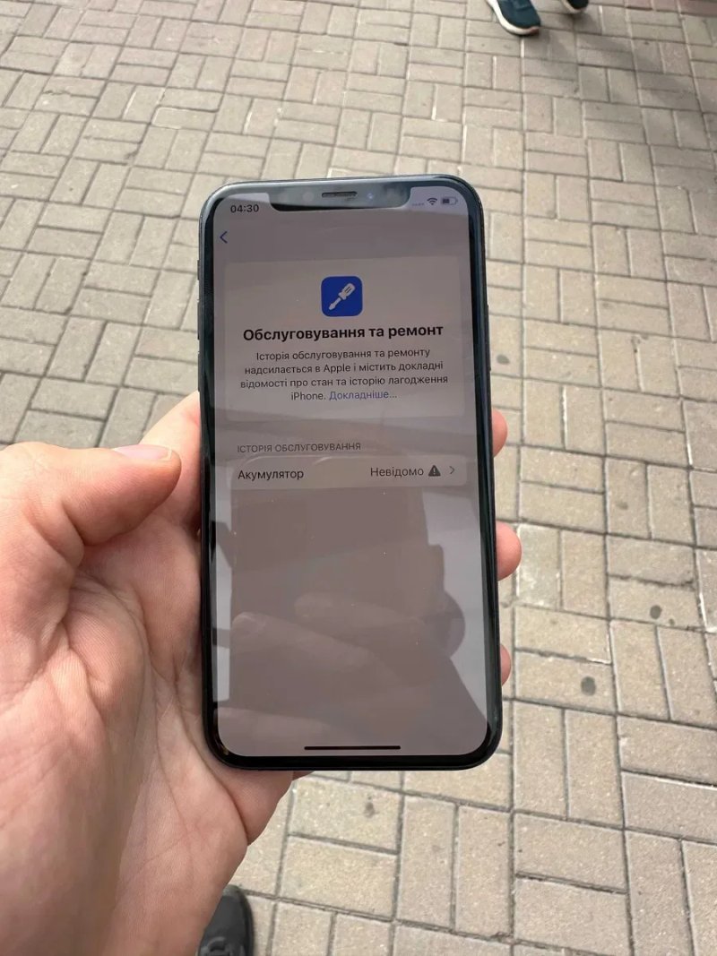 iPhone Xs 256GB у відмінному стані Neverlock — фото 5