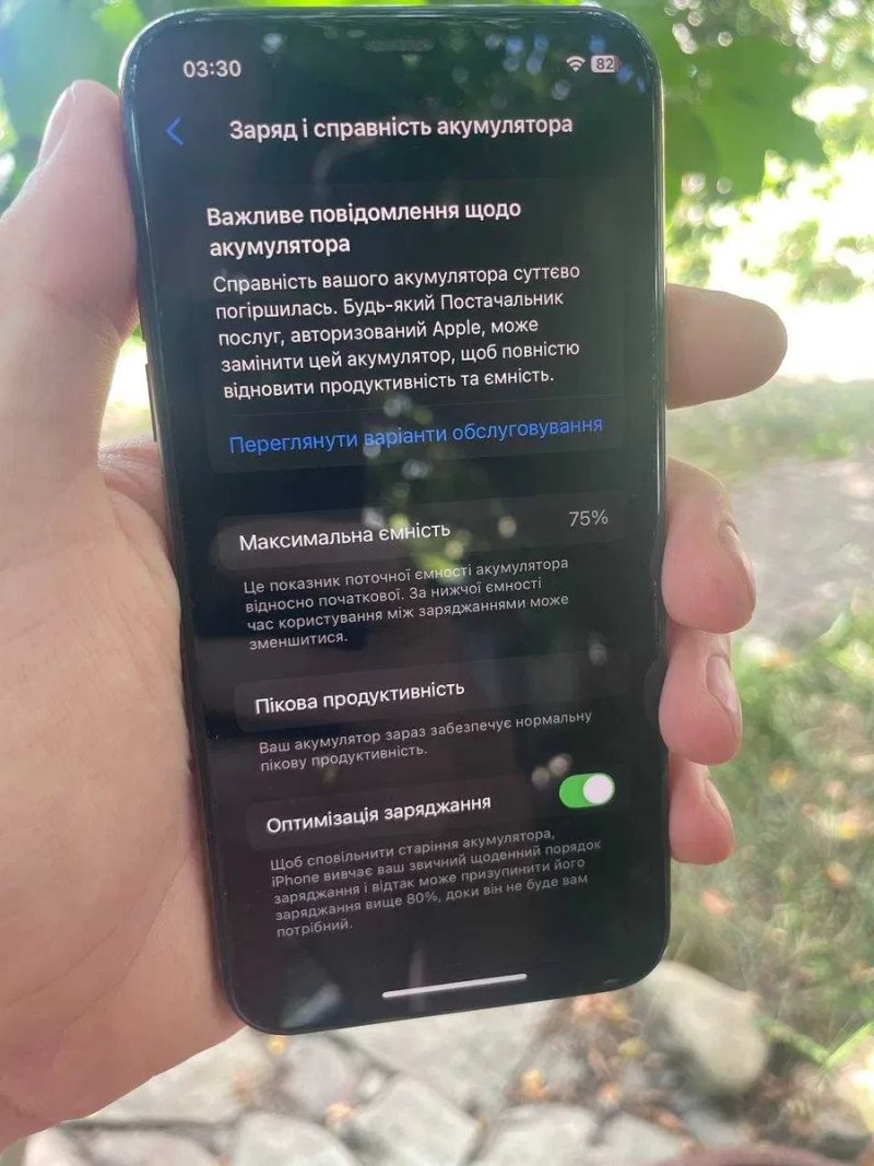 Iphone XS 64 GB Gold\ Гарний стан\ В оригіналі. — фото 7