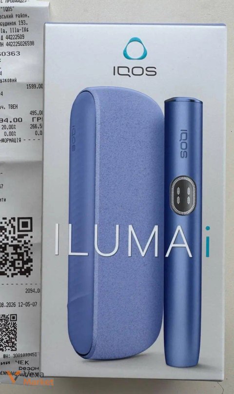 IQOS Iluma I бузковий