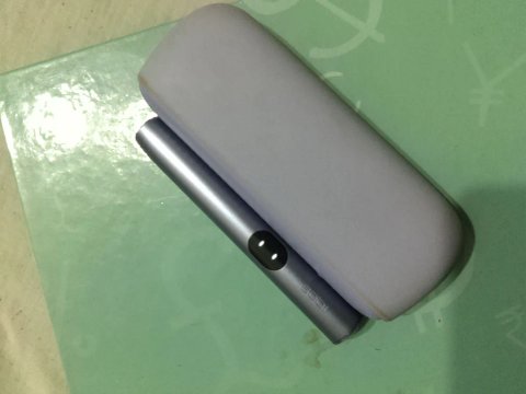 IQOS Iluma i Digital Violet