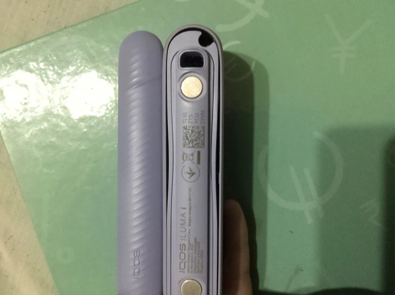 IQOS Iluma i Digital Violet — фото 2