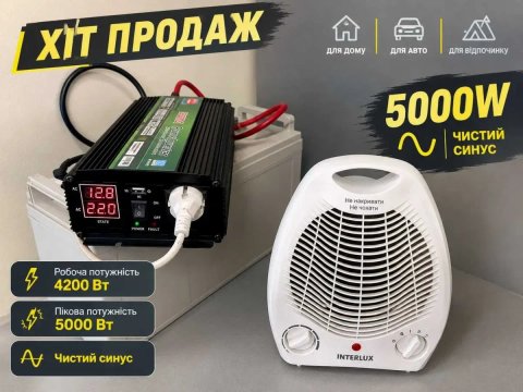 Ивертор 5000. Преобразователь тока. Инвертор 5 квт‼️ Преобразователь 12 220 чистая синусоида. Ивертор 5000w‼️ Ивертор 5 квт. преобразователь 12 в.