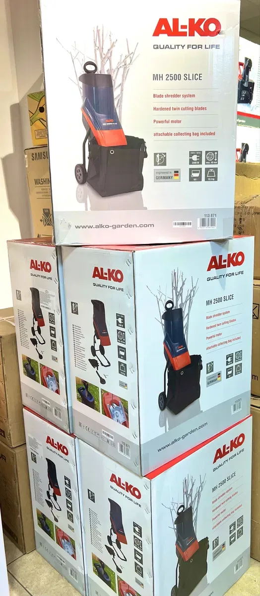 Измельчитель веток Al-ko Alko MH2500 SLICE — фото 4