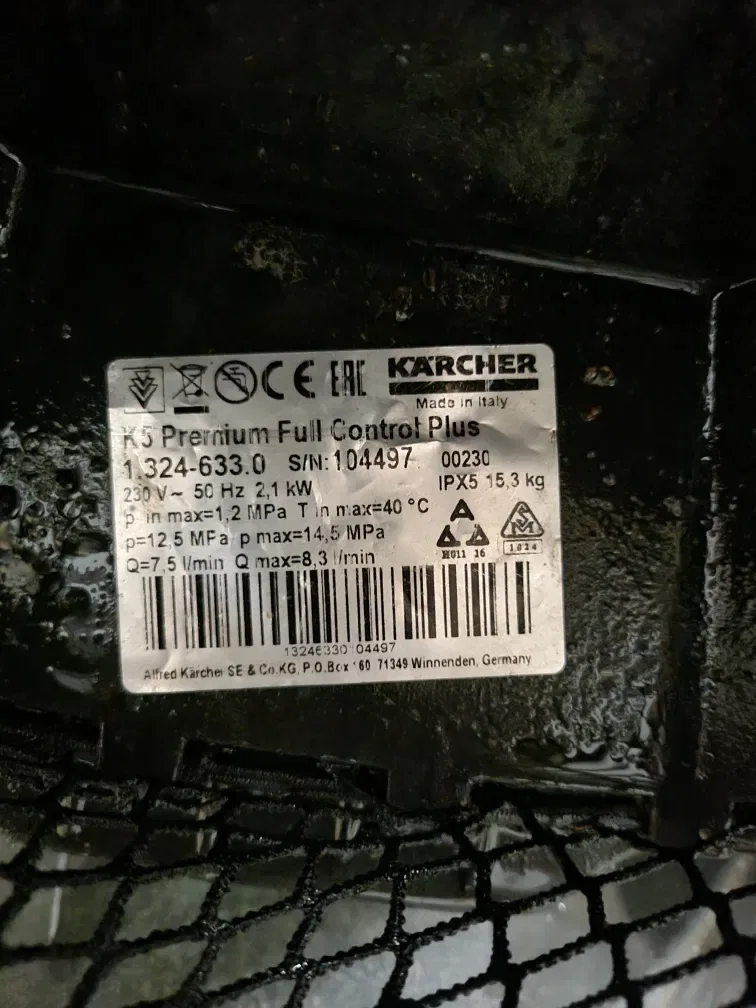 Kärcher K 5 Premium Full Control Plus — фото 3