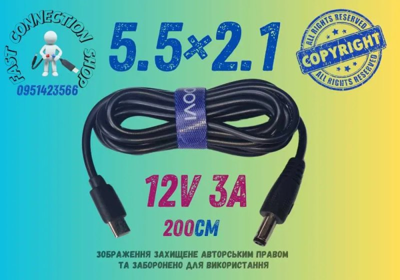 Кабель для роутера 12V 3A Type-C PD → DC 5.5×2.1, тригер живлення від Power Bank — фото 3