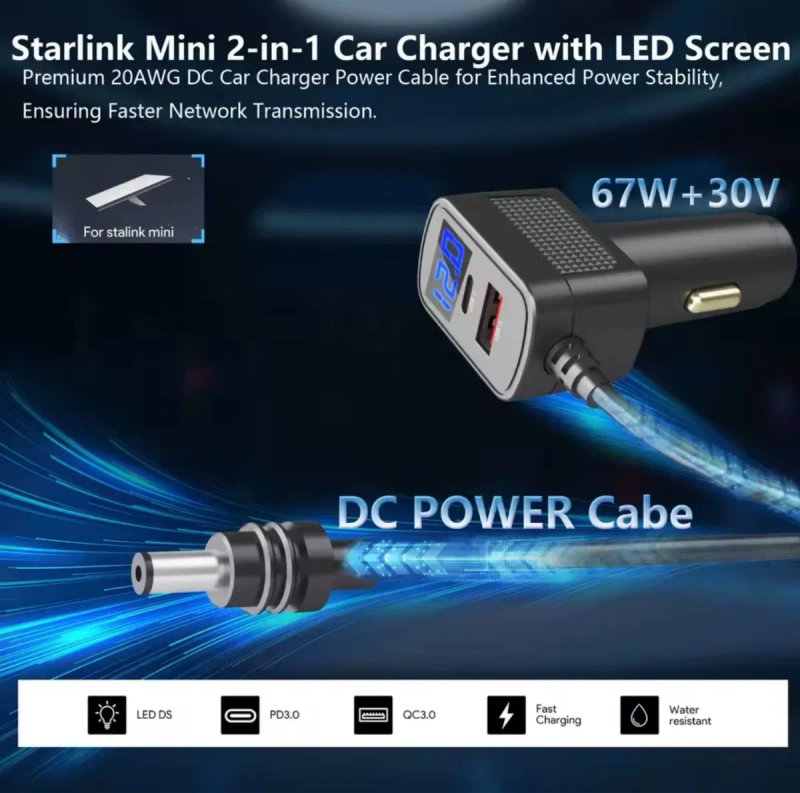 Кабель starlink mini 3m 12v з адаптером в прикурювач — фото 3