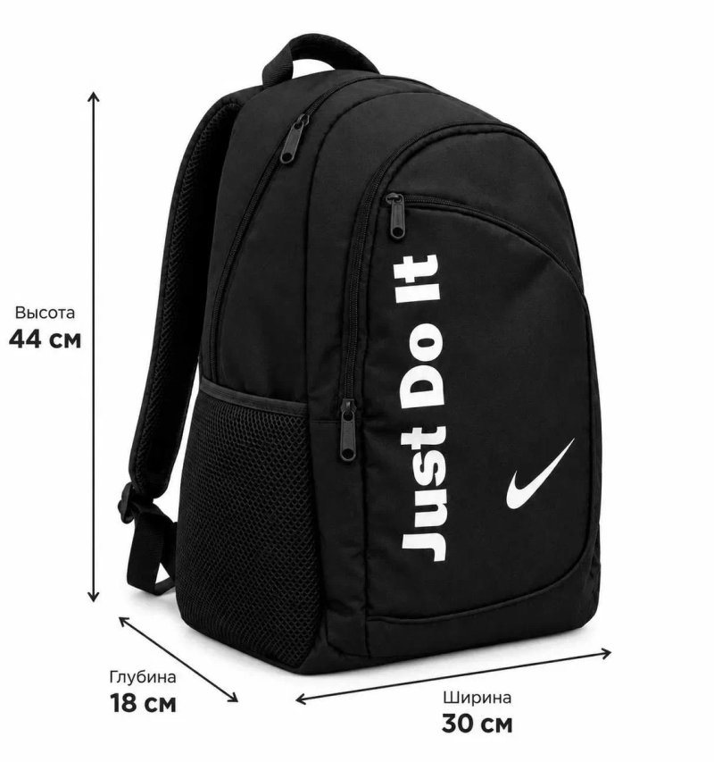 Качественный мужской рюкзак с принтом "Nike". Цвет: черный. — фото 8
