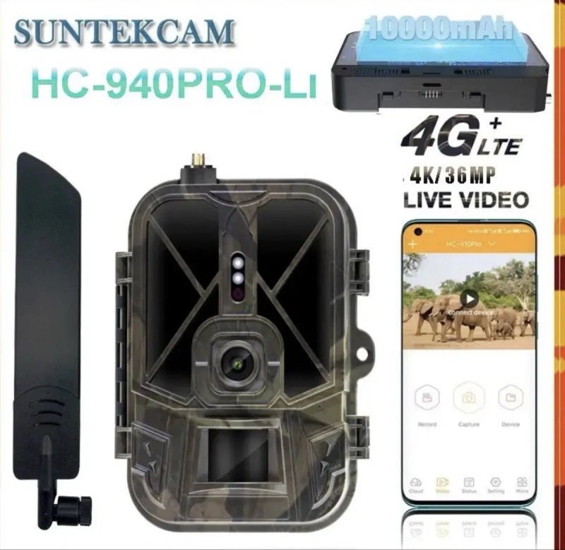 Камера фотоловушка для охоти HC940 PRO LTE фотопастка — фото 4