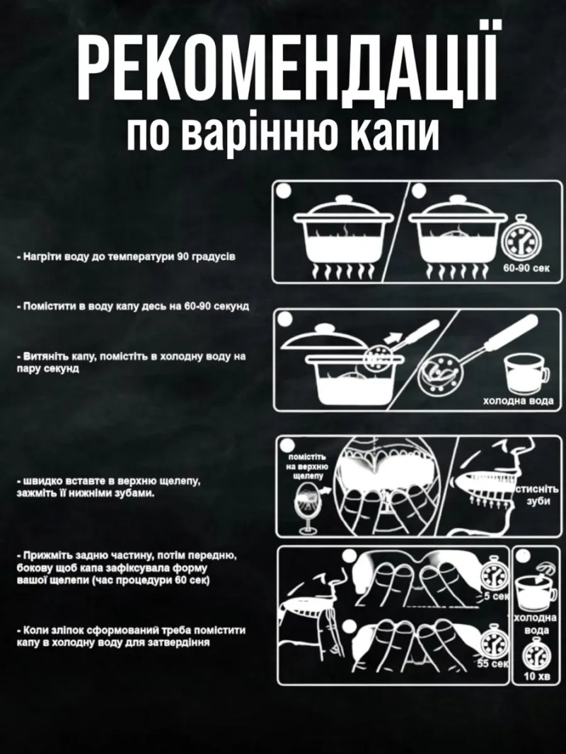 Капа боксерська капи для боксу Venum Капа боксерская капы для бокса — фото 6