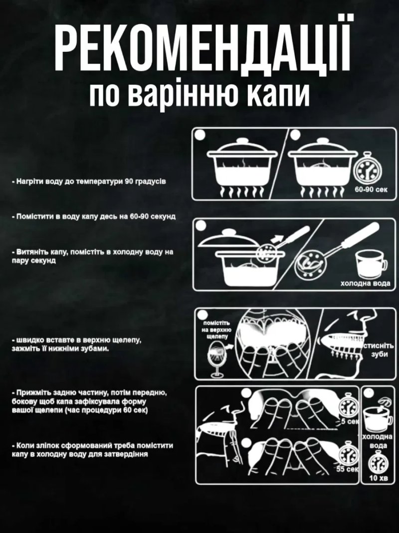 Капа для бокса боксерская VENUM боксу капы бокс боксерська веном капи — фото 6