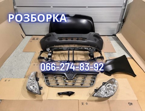 Капот бампер решітка фара розборка мастер3 4 опель мовано Nissan NV400