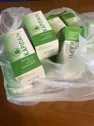 Карипаин сухой бальзам для электрофореза