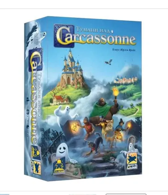 Каркасон (Каркассон, Carcassonne) \ Для дітей\ Доповнення 10шт \ Тумани \ Велике зібрання \ Big box — фото 3