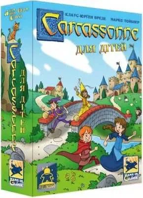Каркасон (Каркассон, Carcassonne) \ Для дітей\ Доповнення 10шт \ Тумани \ Велике зібрання \ Big box — фото 7