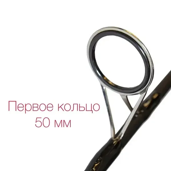 Карповое удилище Feima Fos Eos Carp Rod m308 3.5Lbs 390 — фото 7