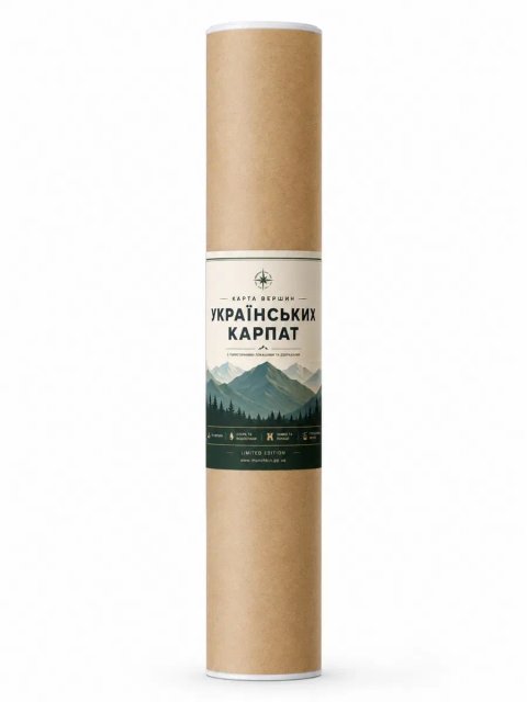 Карта вершин Карпат (203×288мм + тубус) з туристичними локаціями та дзеркалами