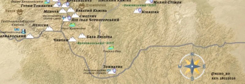 Карта вершин Карпат (203×288мм + тубус) з туристичними локаціями та дзеркалами — фото 5