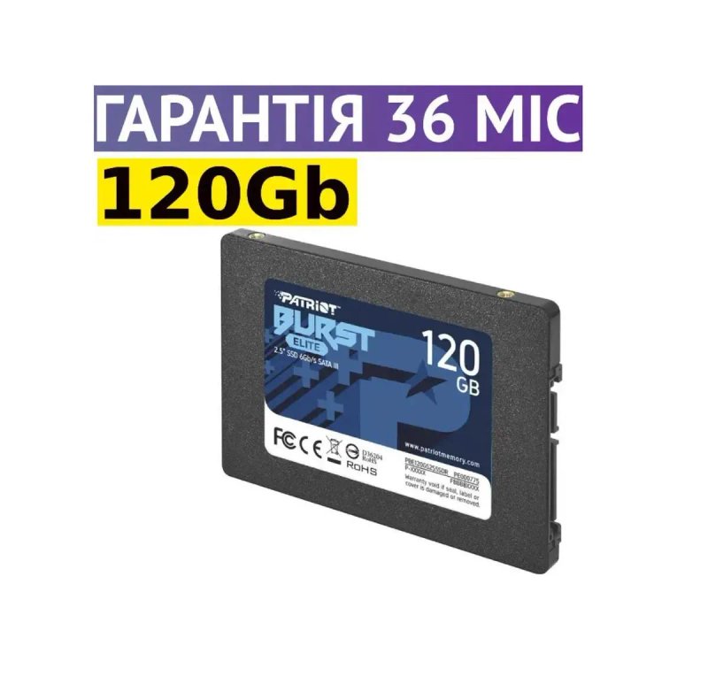 Карти пам'яті 2 4 8 16 32 64 128 256 gb MicroSd ssd usb Флешки flash — фото 6