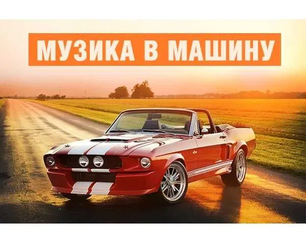 Карти пам'яті 2 4 8 16 32 64 128 256 gb MicroSd ssd usb Флешки flash — фото 8