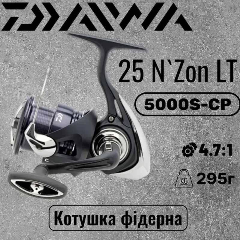 Катушка Daiwa 24 Prorex X LT,  Prorex V LT ,  Daiwa 25 N`Zon LT — фото 8