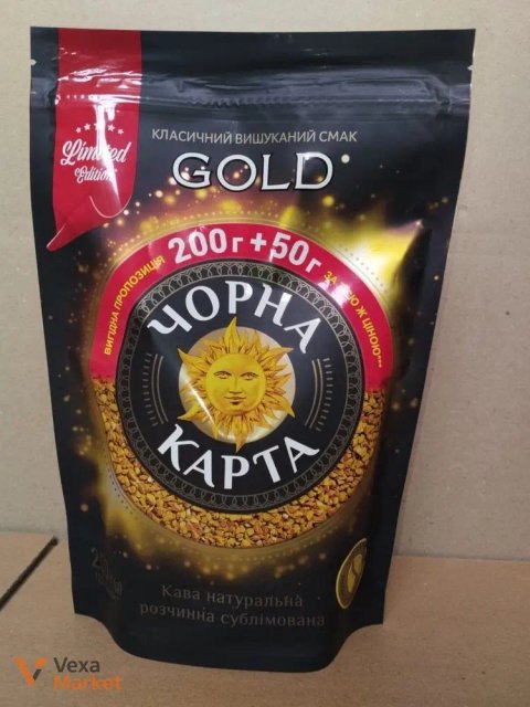 Кава Чорна Карта Gold розчинна сублімована 250 г