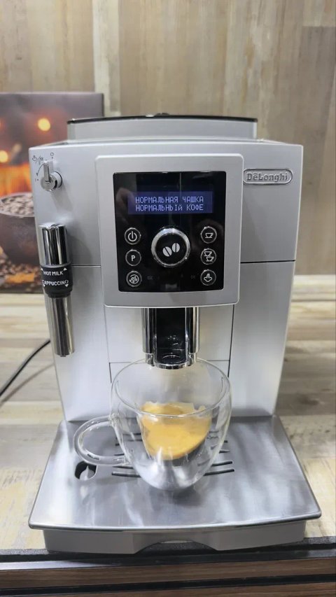 Кавомашина Delonghi 23.420