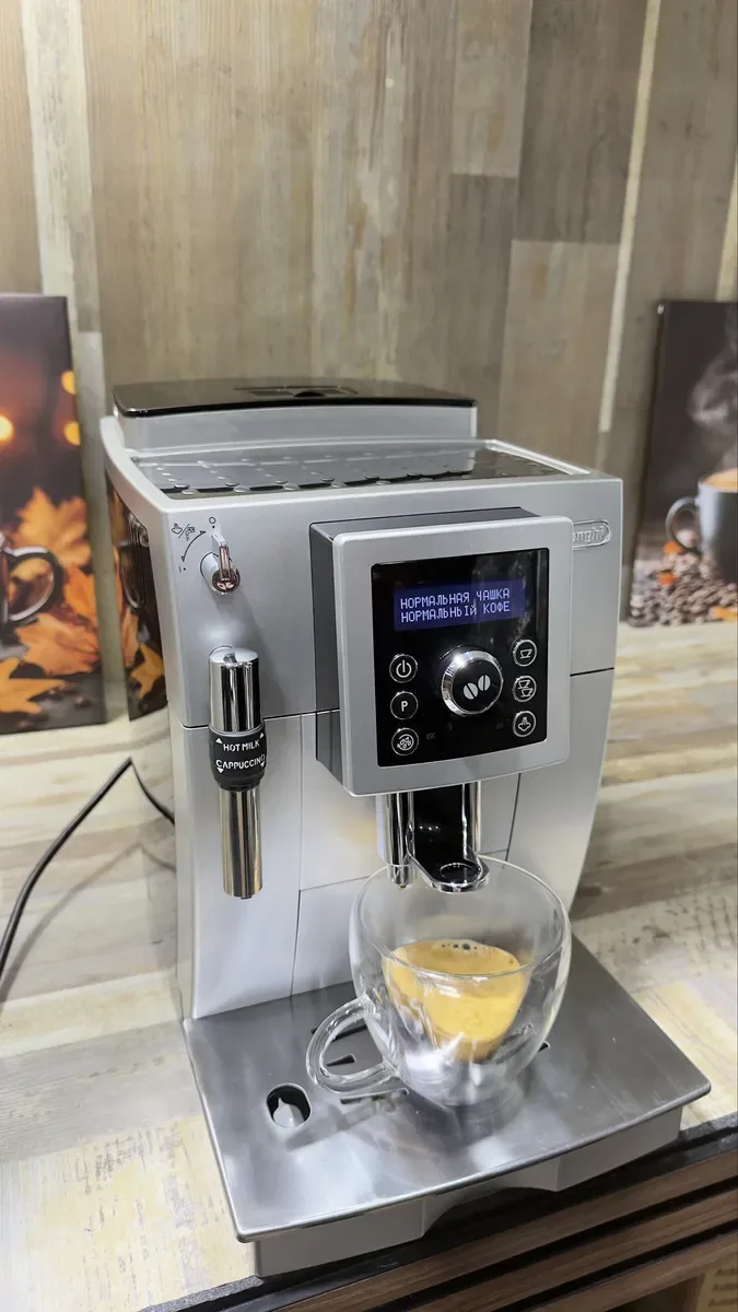 Кавомашина Delonghi 23.420 — фото 2