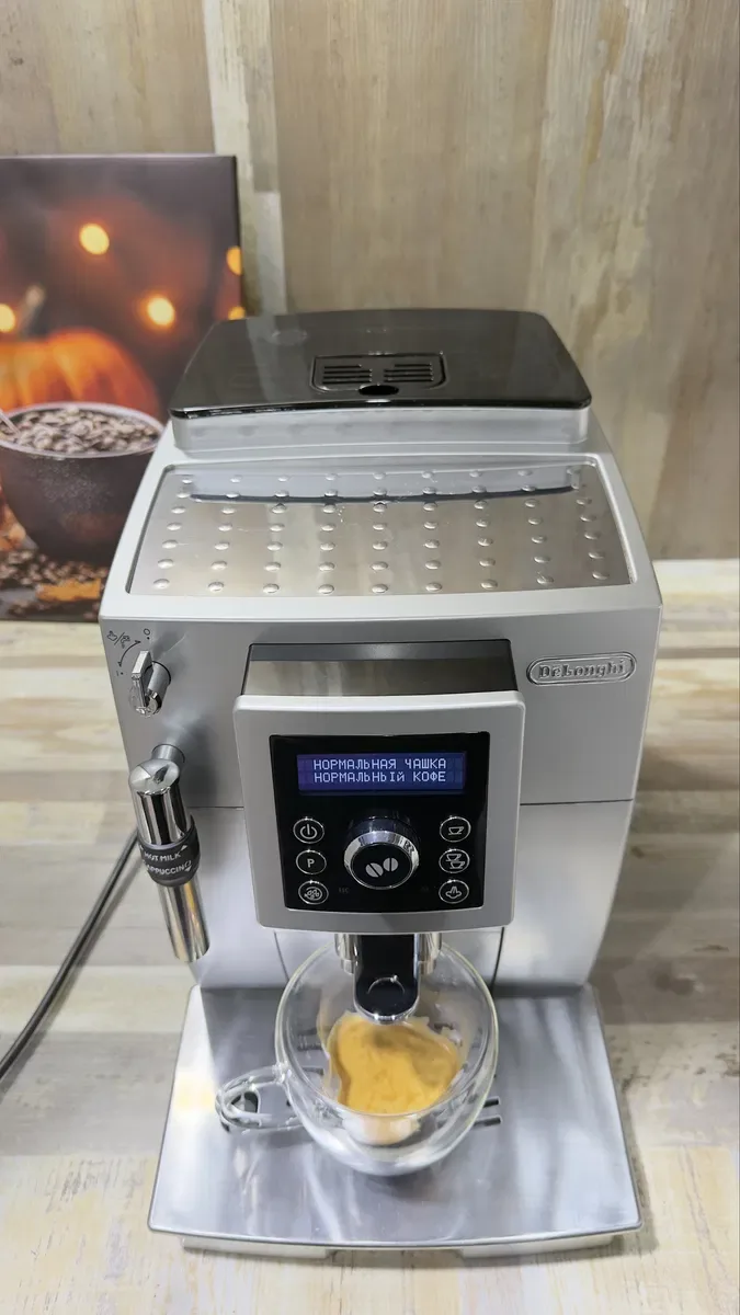 Кавомашина Delonghi 23.420 — фото 3
