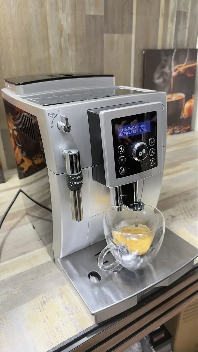 Кавомашина Delonghi 23.420 — фото 4