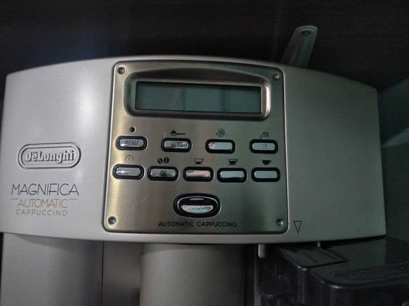 Кавомашина Delonghi Magnifica ESAM 3500, в гарному стані, з Німеччини — фото 4
