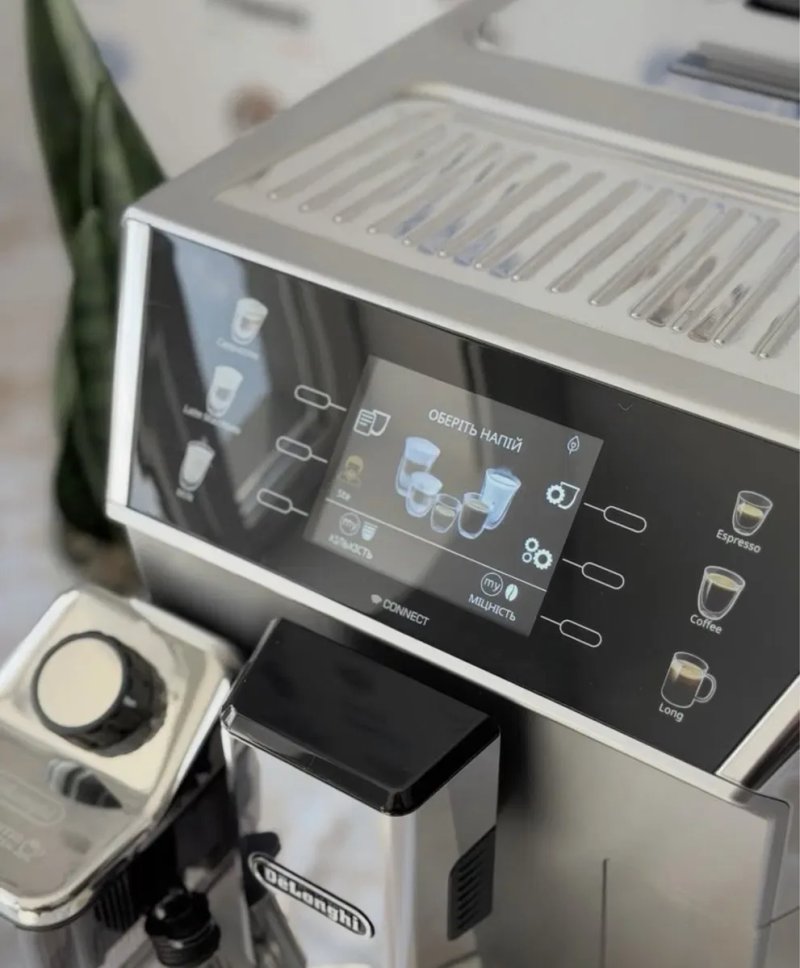 Кавомашина Delonghi primadonna class кавоварка кофемашина — фото 3