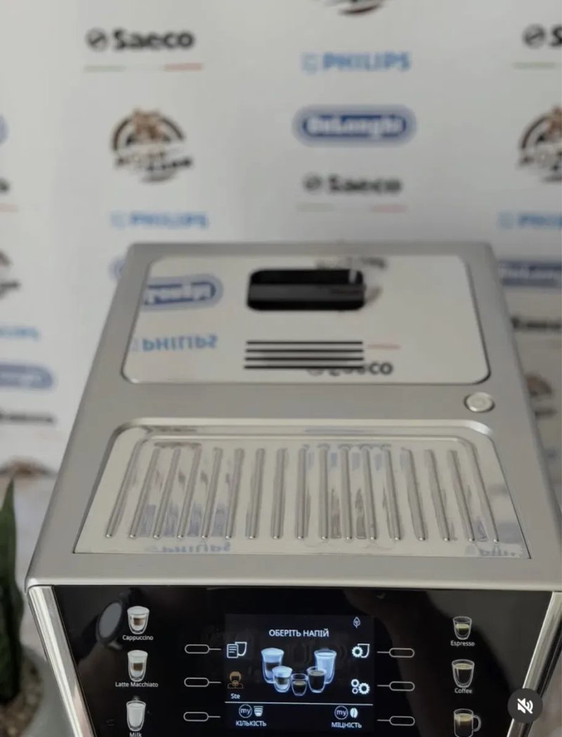 Кавомашина Delonghi primadonna class кавоварка кофемашина — фото 5