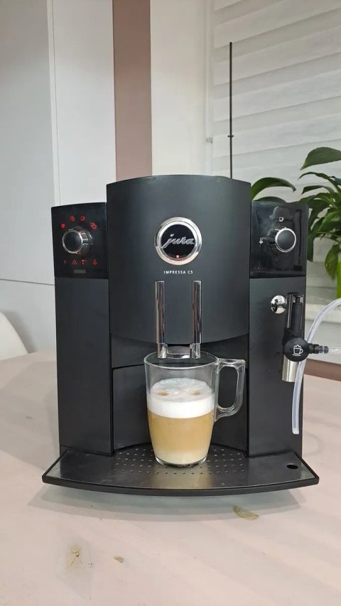 Кавомашина Jura Impressa C5