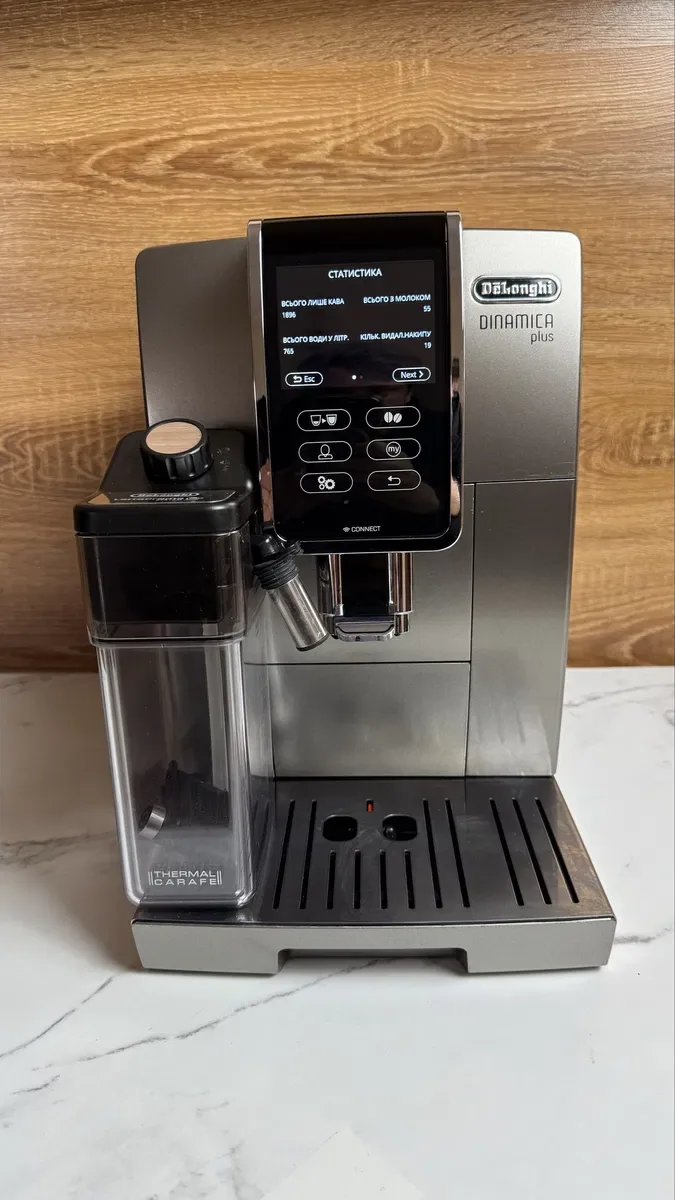 Кавомашина Кавоварка Delonghi Dinamica Plus з Гарантією ! — фото 2