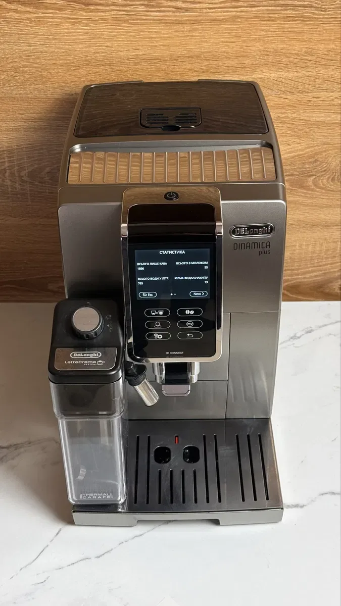 Кавомашина Кавоварка Delonghi Dinamica Plus з Гарантією ! — фото 3