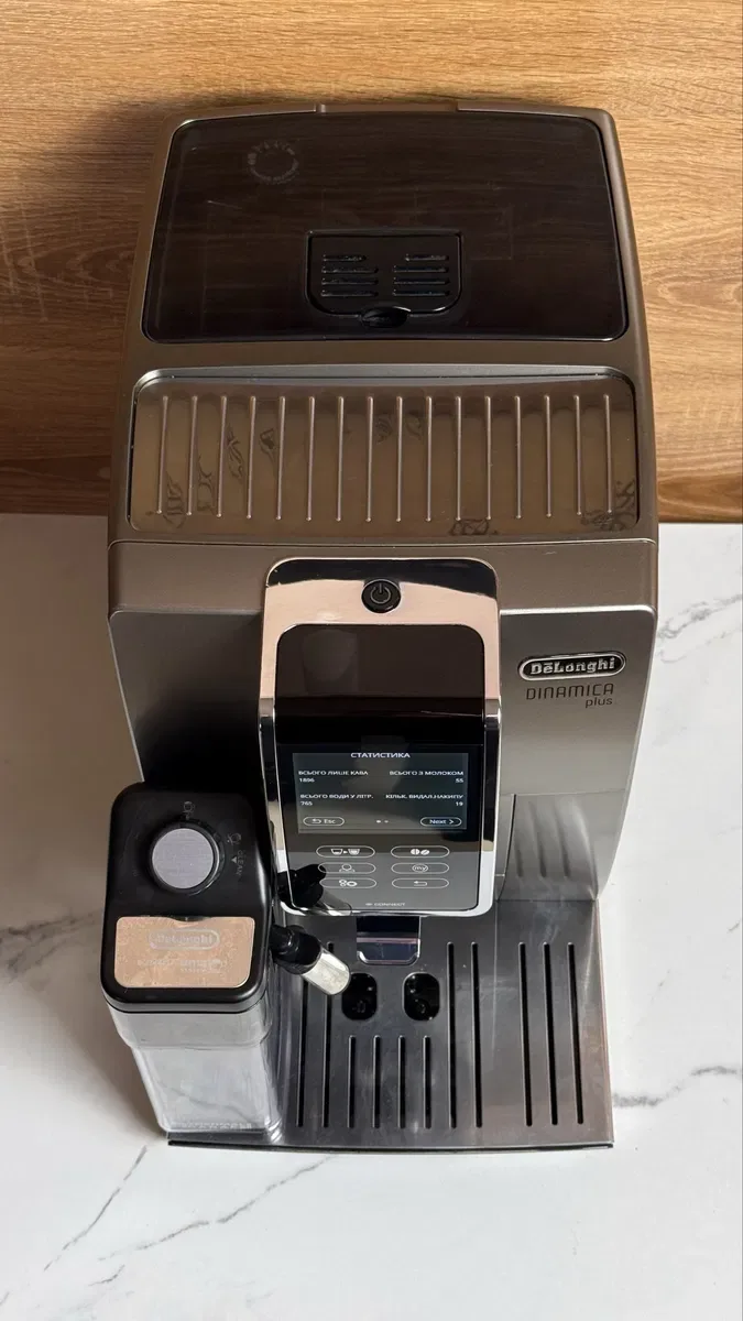Кавомашина Кавоварка Delonghi Dinamica Plus з Гарантією ! — фото 4