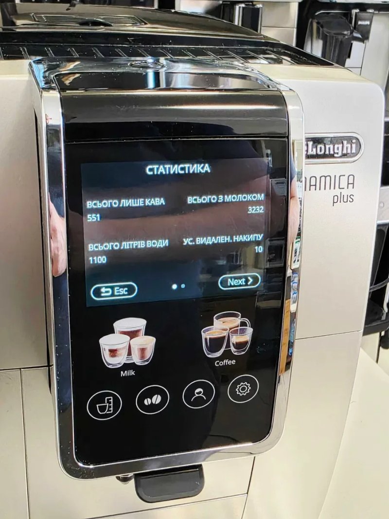 Кавомашина кофемашина DeLonghi Dinamica Plus ECAM 380.95 — фото 8