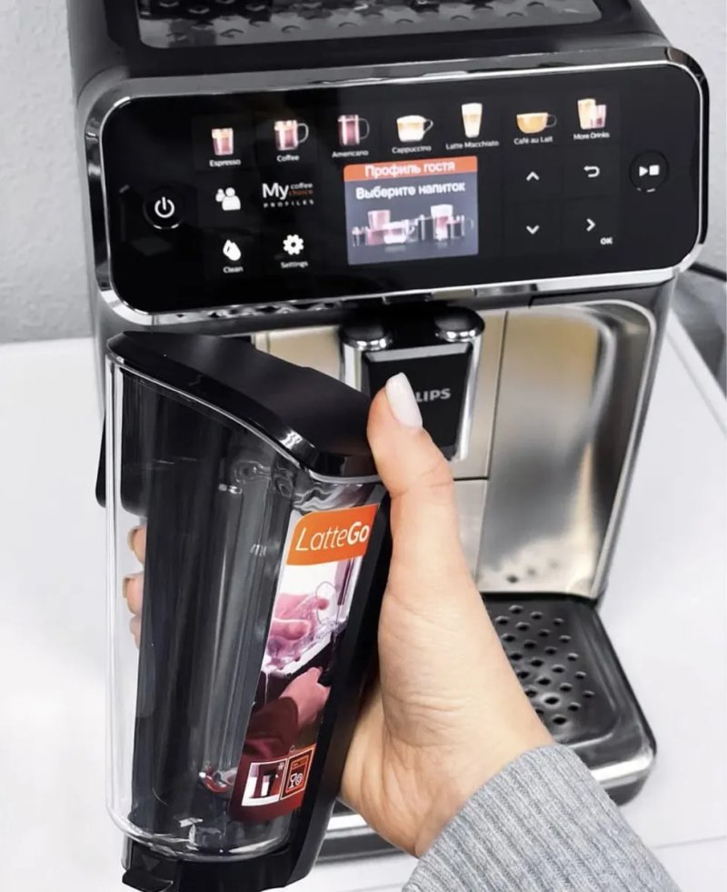 Кавомашина, кофемашина , кавоварка Philips LatteGo 5447 гарантія — фото 6