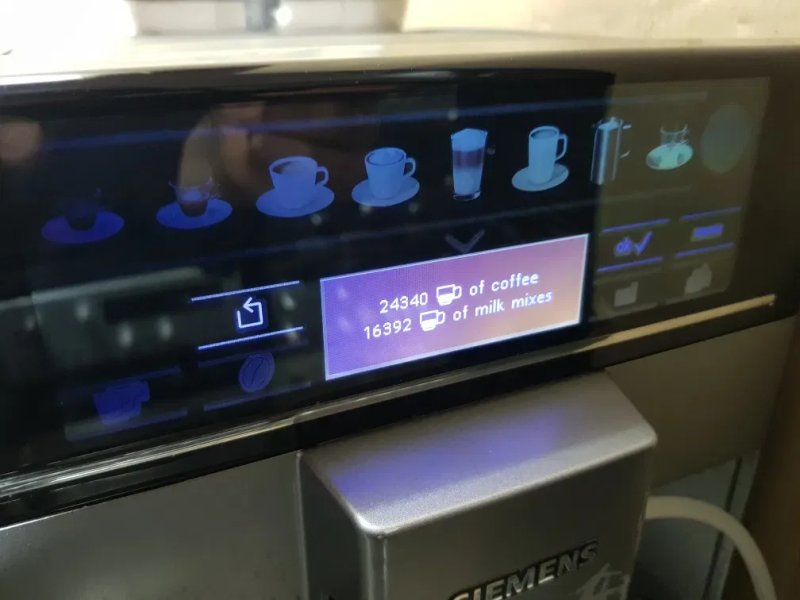 Кавомашина/кофемашина Siemens EQ6 S100  б/у з Німеччини — фото 7