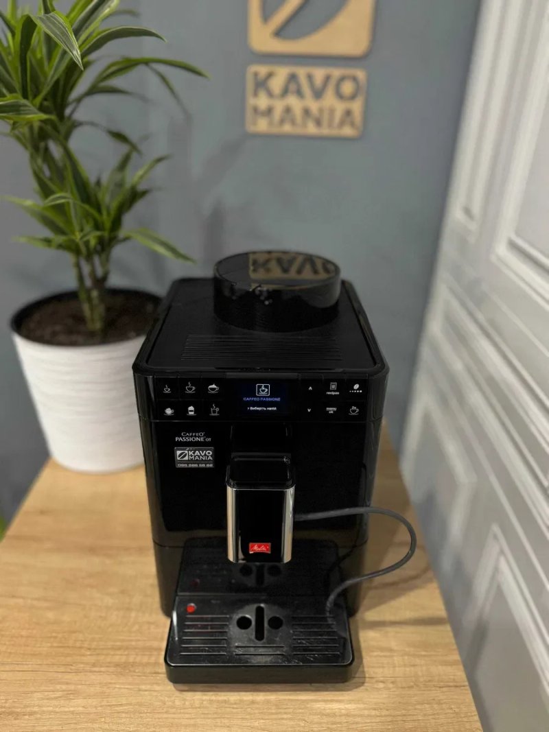 Кавомашина Melitta CAFFEO Passione OT — фото 4