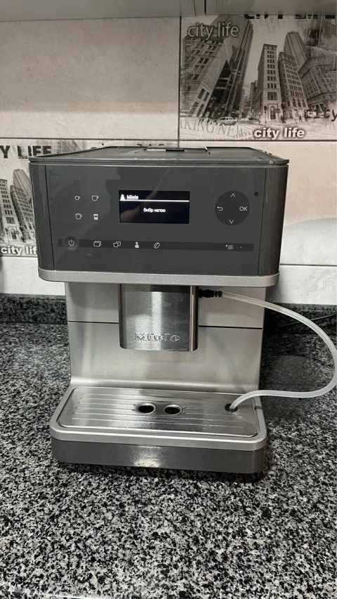 Кавомашина Miele