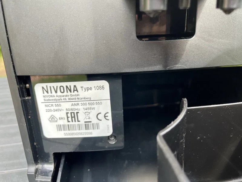 Кавомашина Nivona 1085 2022 року з Німеччини гарантія — фото 4