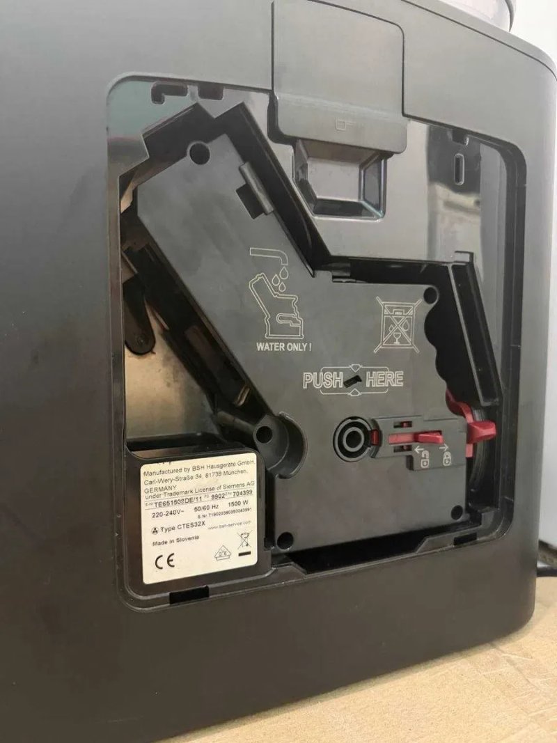 Кавомашина Siemens EQ.6 Plus, Автоматична, Після сервісу, привезена з Німеччини, Ідеальний стан — фото 8