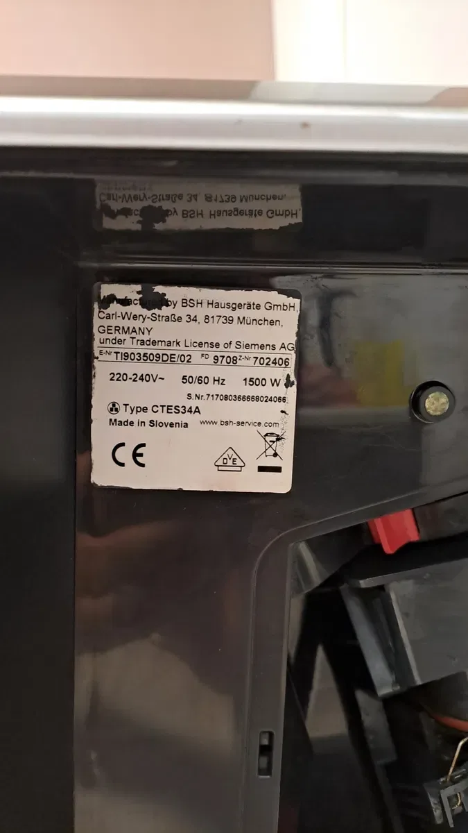 Кавомашина Siemens EQ.9 s300 — фото 3
