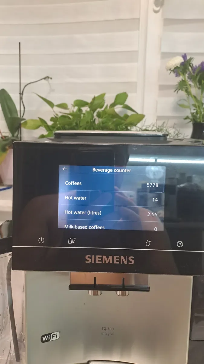 Кавомашина Siemens EQ700 integral WiFi. — фото 2