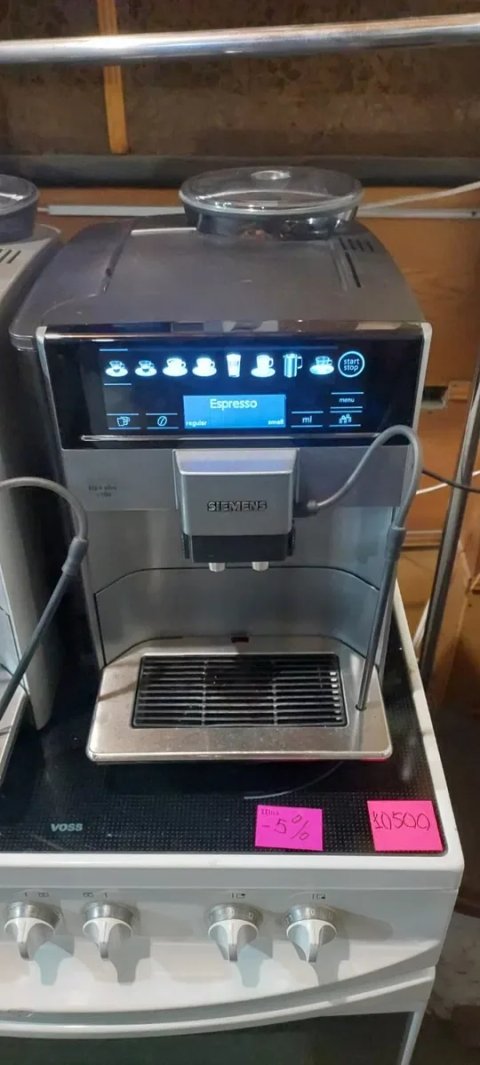 Кавомашина Siemens IQ6
