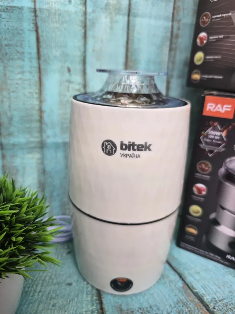 Кавомолка вітек 7122 Кофемолка 1000ват измельчитель — фото 6