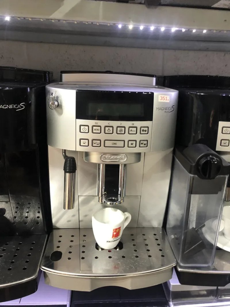 Кавоварка DELONGHI MAGNIFICA S , кавомашина , кофеварка від 6500 — фото 3